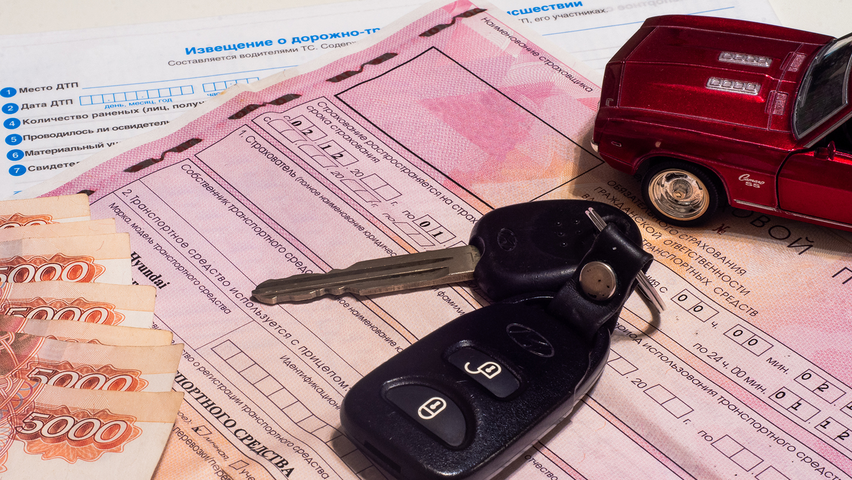 Госдумой принят закон о совершенствовании системы ОСАГО для автовладельцев